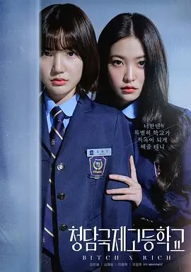 漫长的季节电视剧在架卡片配图