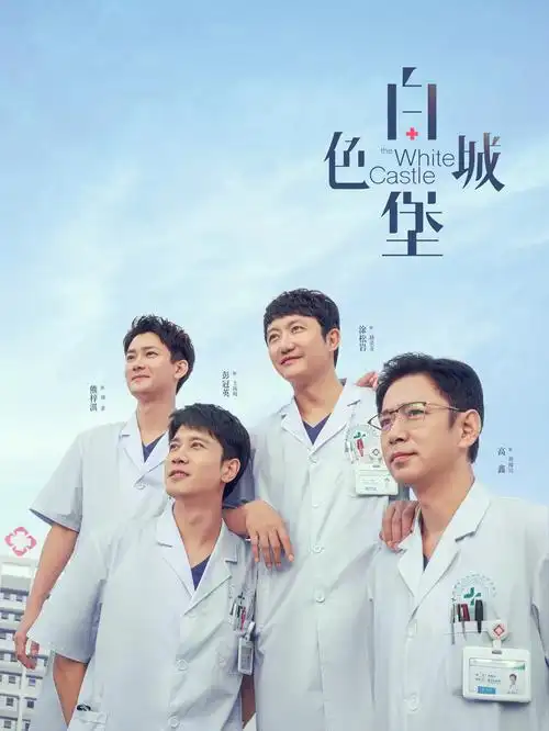 琅琊榜电视剧典藏卡片配图